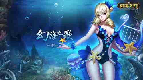 《猛兽派对》与白菜狗联动推出皮肤！发售倒计时9天